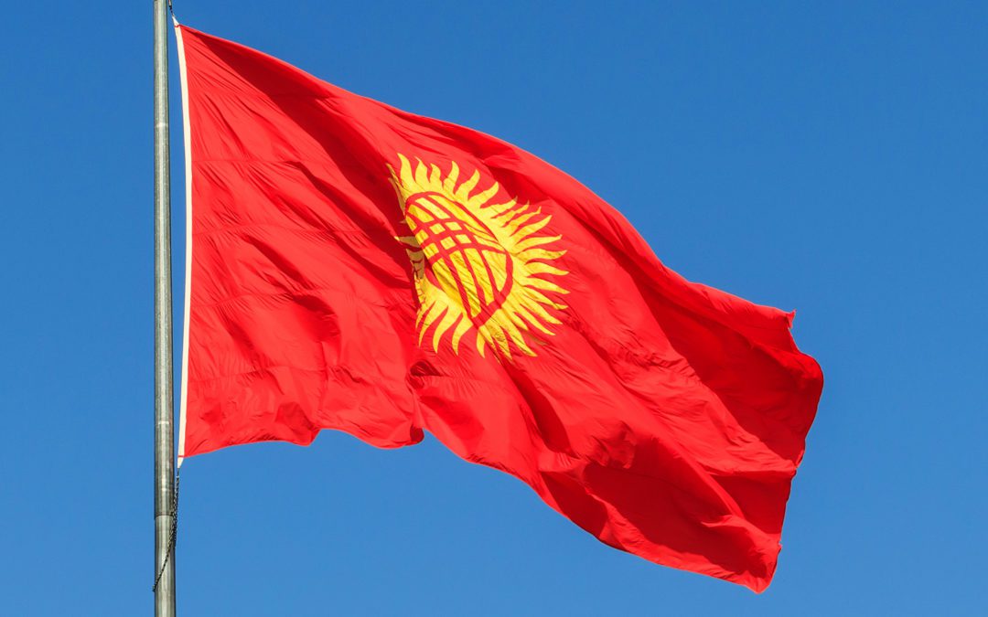 Colleen Wood (GSAS) on Kyrgyzstan Protests in Foreign Policy