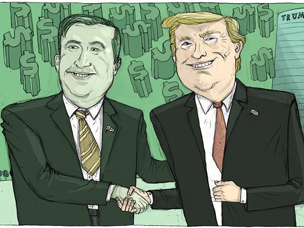 Podcast | Expert Opinions: Examining Trump’s Batumi Deal