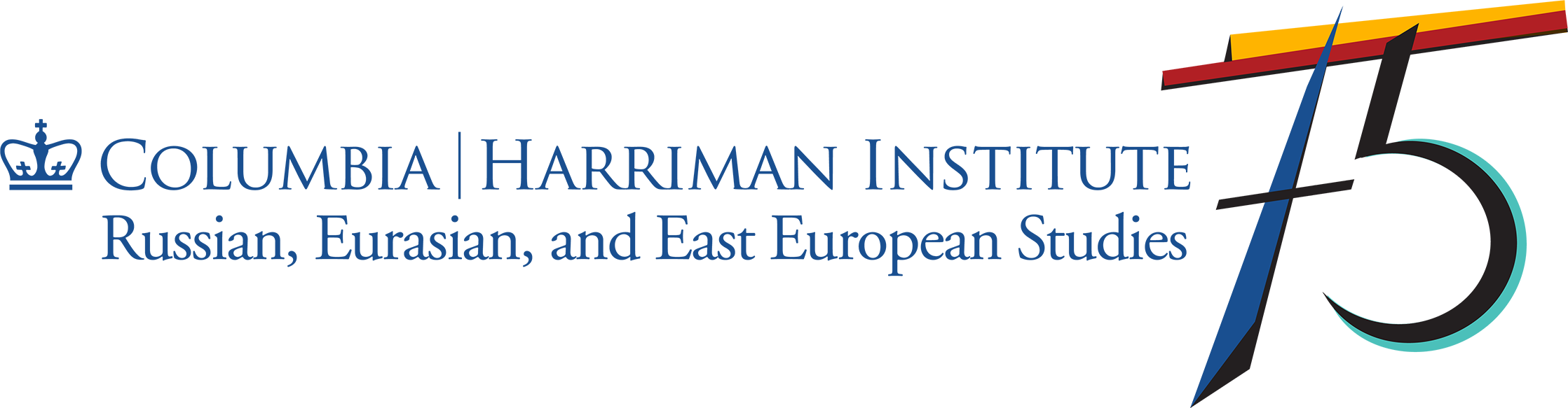 Harriman Institute at 75 logo with colorful 75 next to text logo.