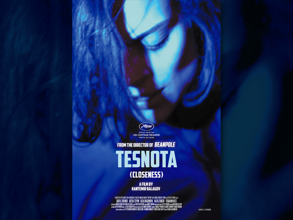 2021-11-10 Russian Film Club – Closeness 4×3