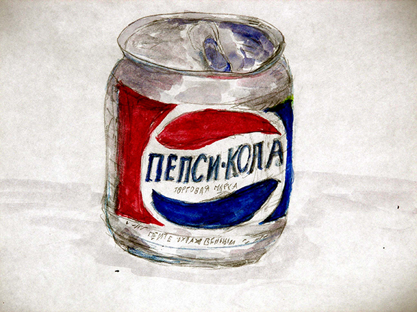 PepsiCo Applications Now open - soviet pepsi can