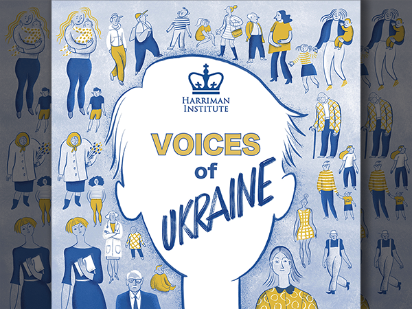 Voices of Ukraine, Episode 1: No Comfort in a Safe Place
