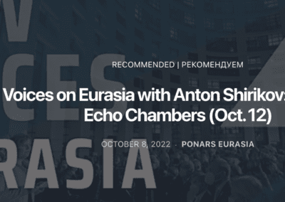 Anton Shirikov Gives Talk at PONARS Eurasia