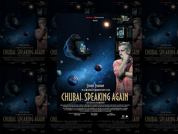 2023-2-13 Chubai Film Screening Film poster for "Chubai: Speaking Again."