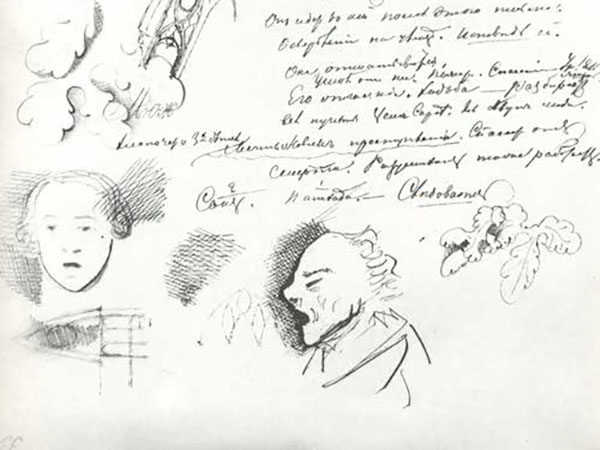 An photocopy of Dostoevsky's doodles and writing on a piece of paper.