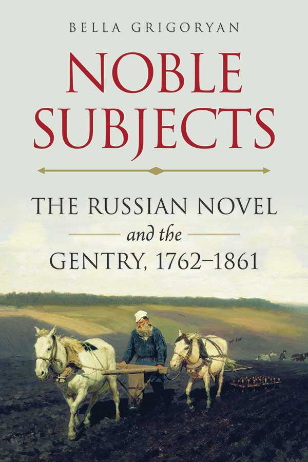 Book cover of Noble Subjects. Click leads to publisher's website.
