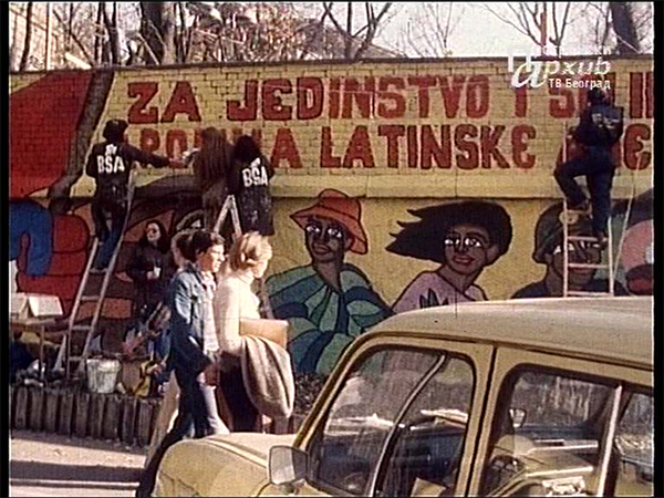 Image of bus in Serbia. Image links to event page.