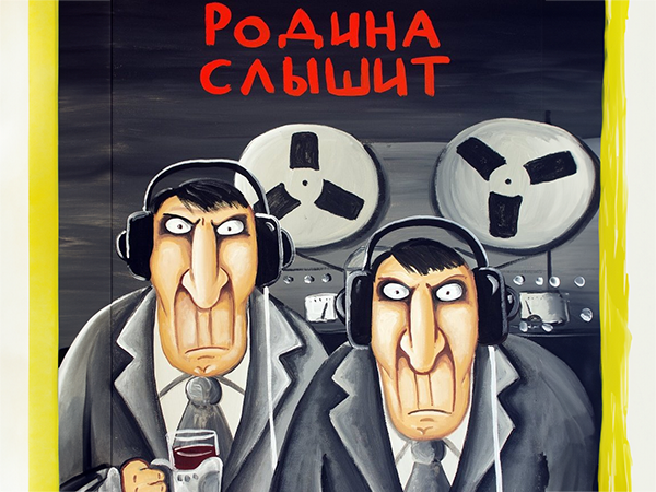 2024-04-18 Andrei Zakharov