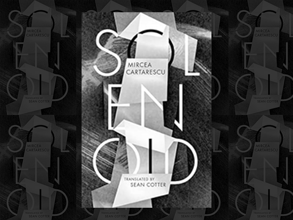 Solenoid book cover. Image links to event page.