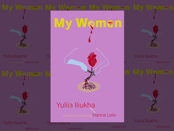 My Women cover. Image links to event page.