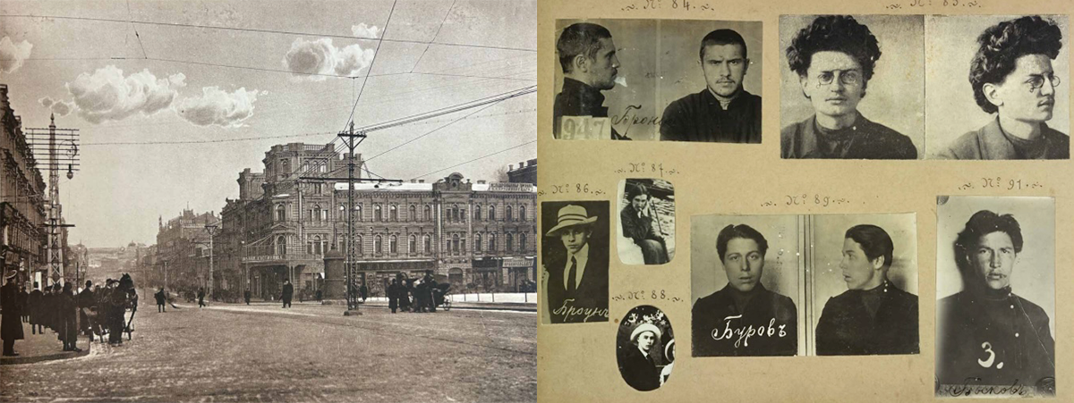 composite image Scenes of Kyiv from exhibit. Image links to event page.