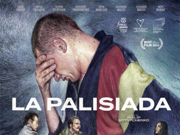 Film cover. Image links to event page.