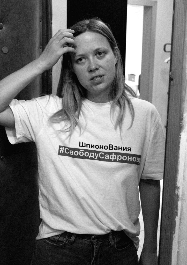 Image of Maria Zholobova