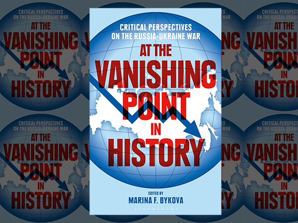 At the Vanishing Point in History book cover. Image links to event page.
