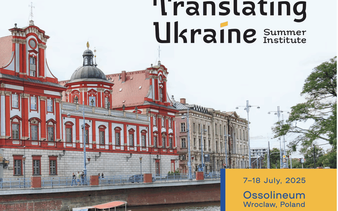 Harriman Proud to Sponsor Translating Ukraine Summer Institute 2025