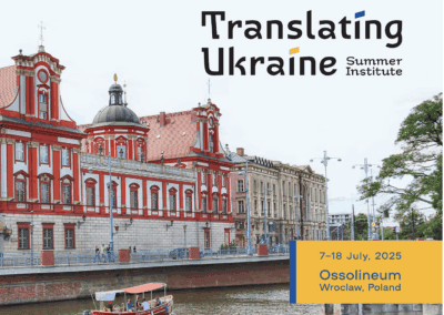 Harriman Proud to Sponsor Translating Ukraine Summer Institute 2025