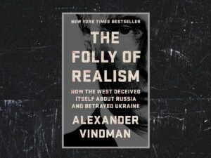 The Folly of Realism book cover. Image links to event page.