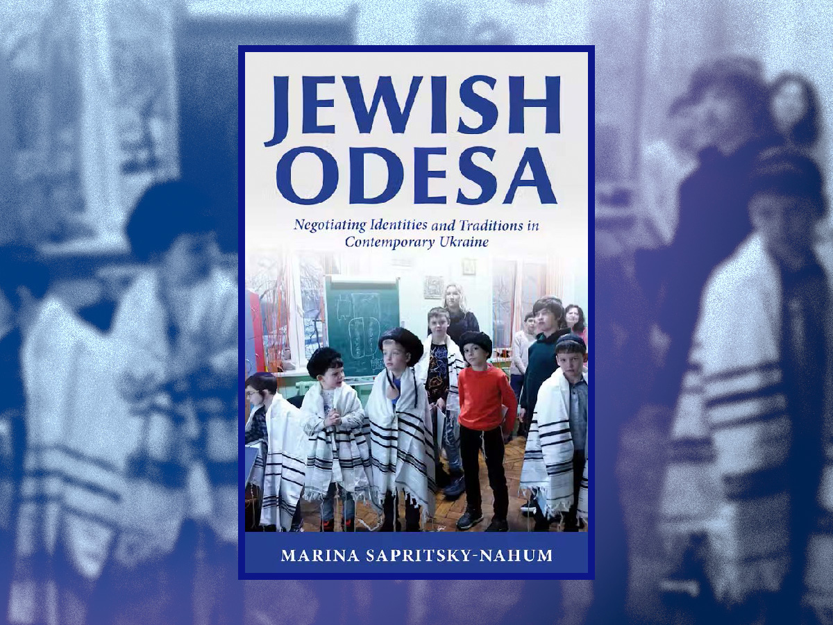 Jewish Odesa book cover. Image links to event page.