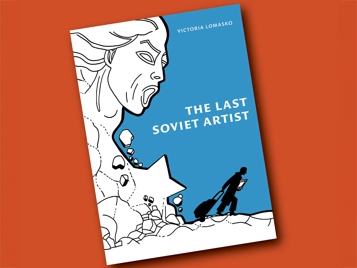 The Last Soviet Artist book cover. Image links to event page.