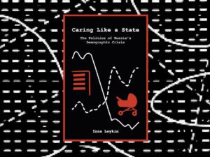 Caring Like a State book cover. Image links to event page.