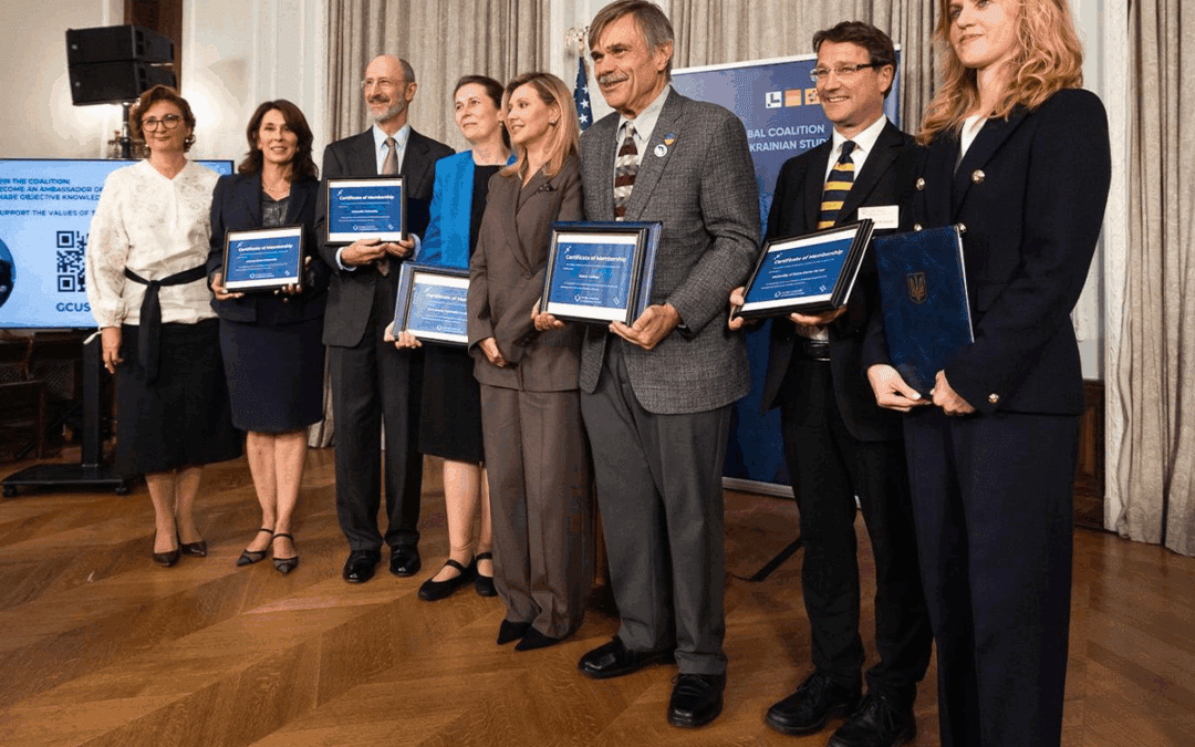 Harriman Institute Joins Global Coalition of Ukrainian Studies