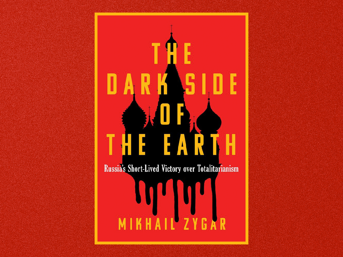 The Dark Side of the Earth book cover. Image links to event page.