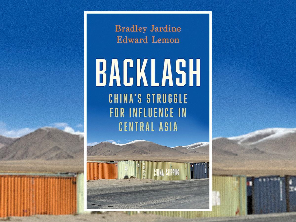 Backlash book cover. Image links to event page.