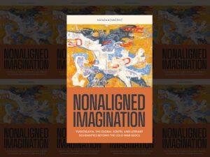 Nonaligned Imagination cover. Image links to event page.