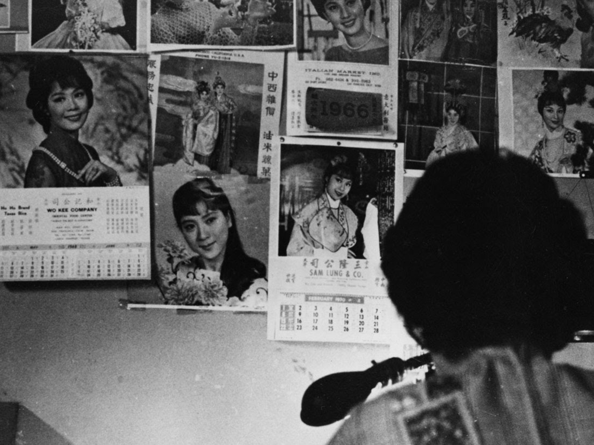 Illustration image. Image links to event page.