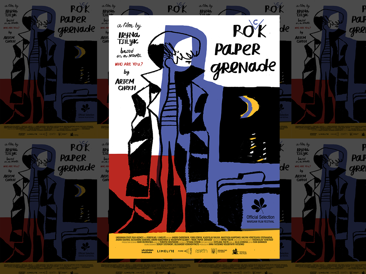 Film image. Image links to event page.