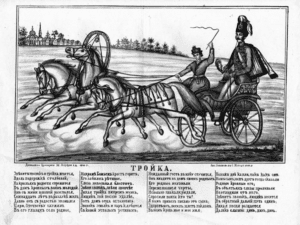 Image links to event page.