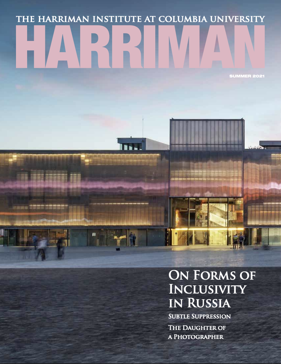 2017-18 Annual Report cover image, click leads to PDF of report