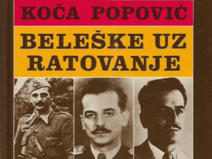 Popovic book cover. Image links to event page.