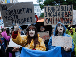 Anti-corruption protestors in Ukraine. Image links to event page.