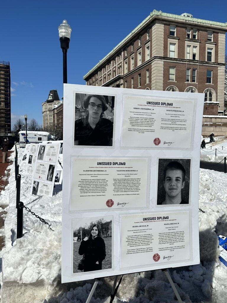 Unissued Diplomas exhibit on College Walk