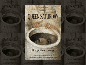 Queen Saturday book cover. Image links to event page.