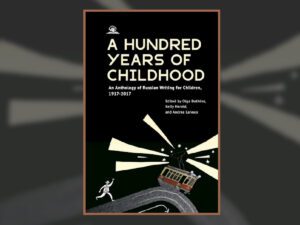 Book cover. Image links to event page.