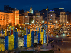 Image of Ukraine. Image links to event page.