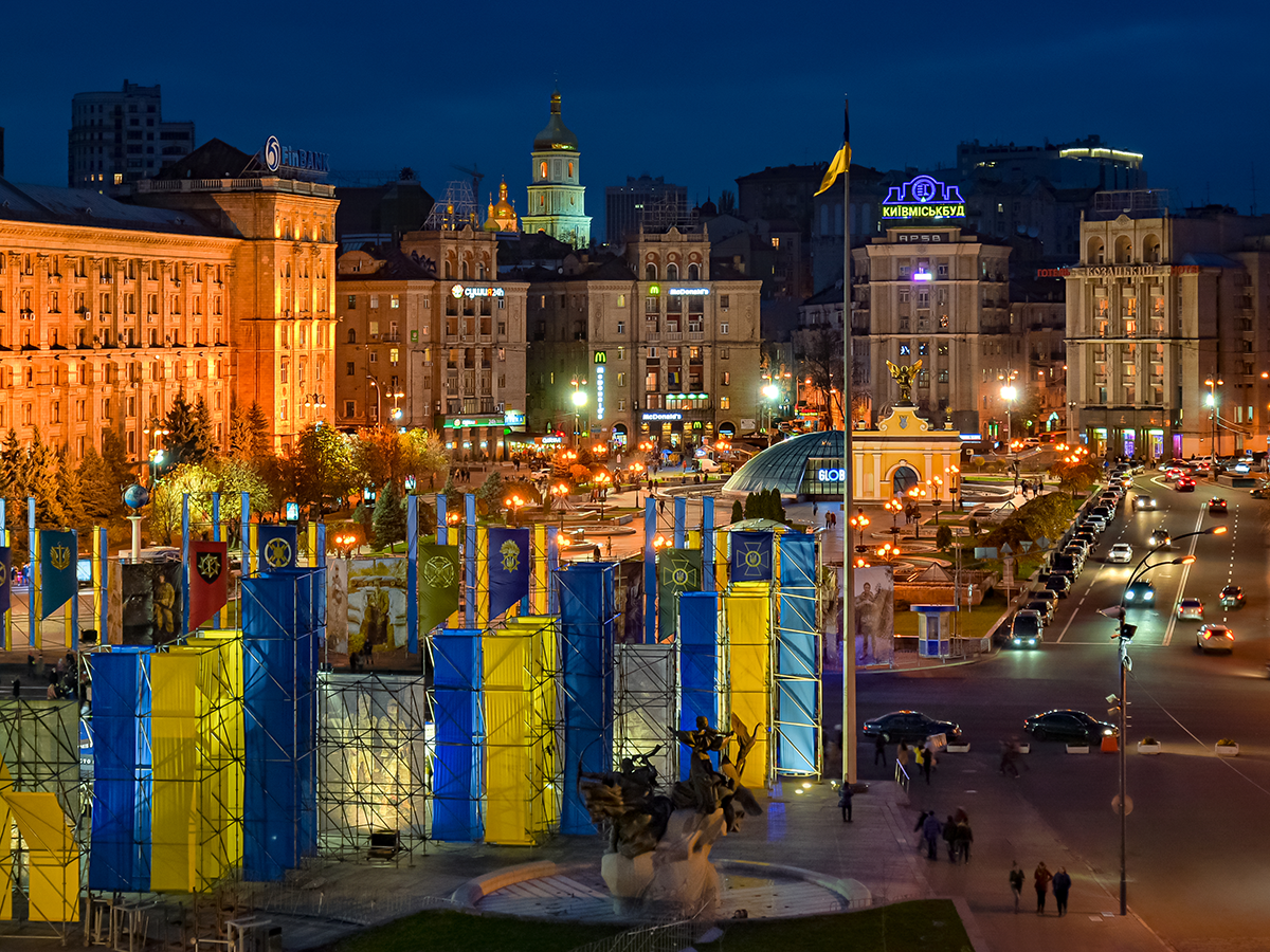 Image of Ukraine. Image links to event page.