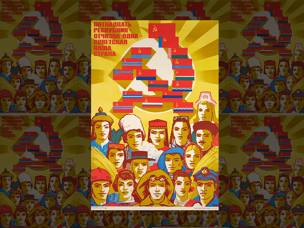 Event image. Image links to event page.