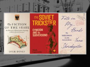 Book covers. Image links to event page.