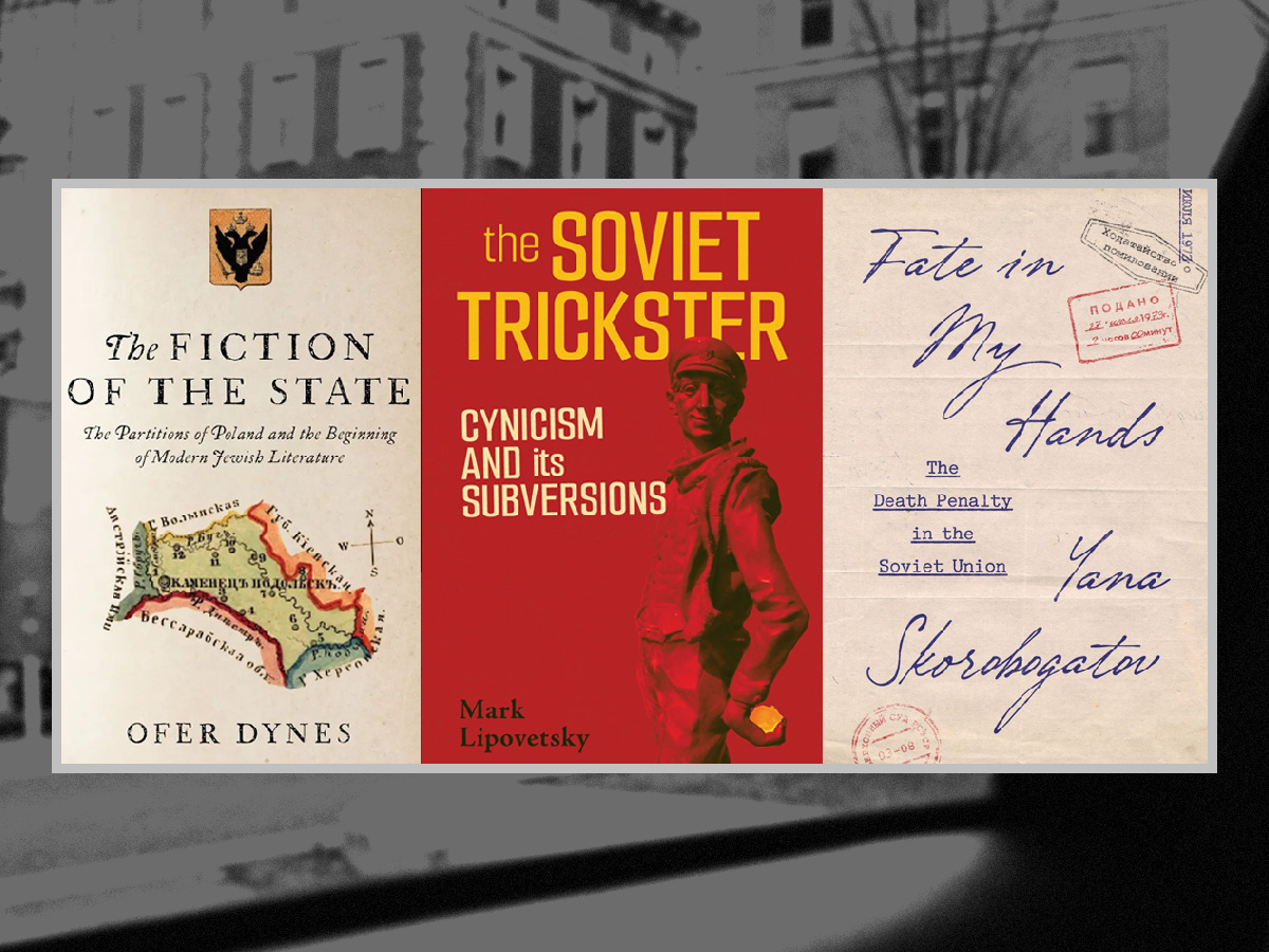 Book covers. Image links to event page.