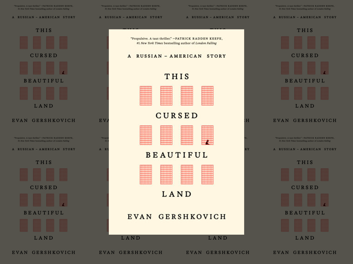 This Cursed Beautiful Land cover. Image links to event page.