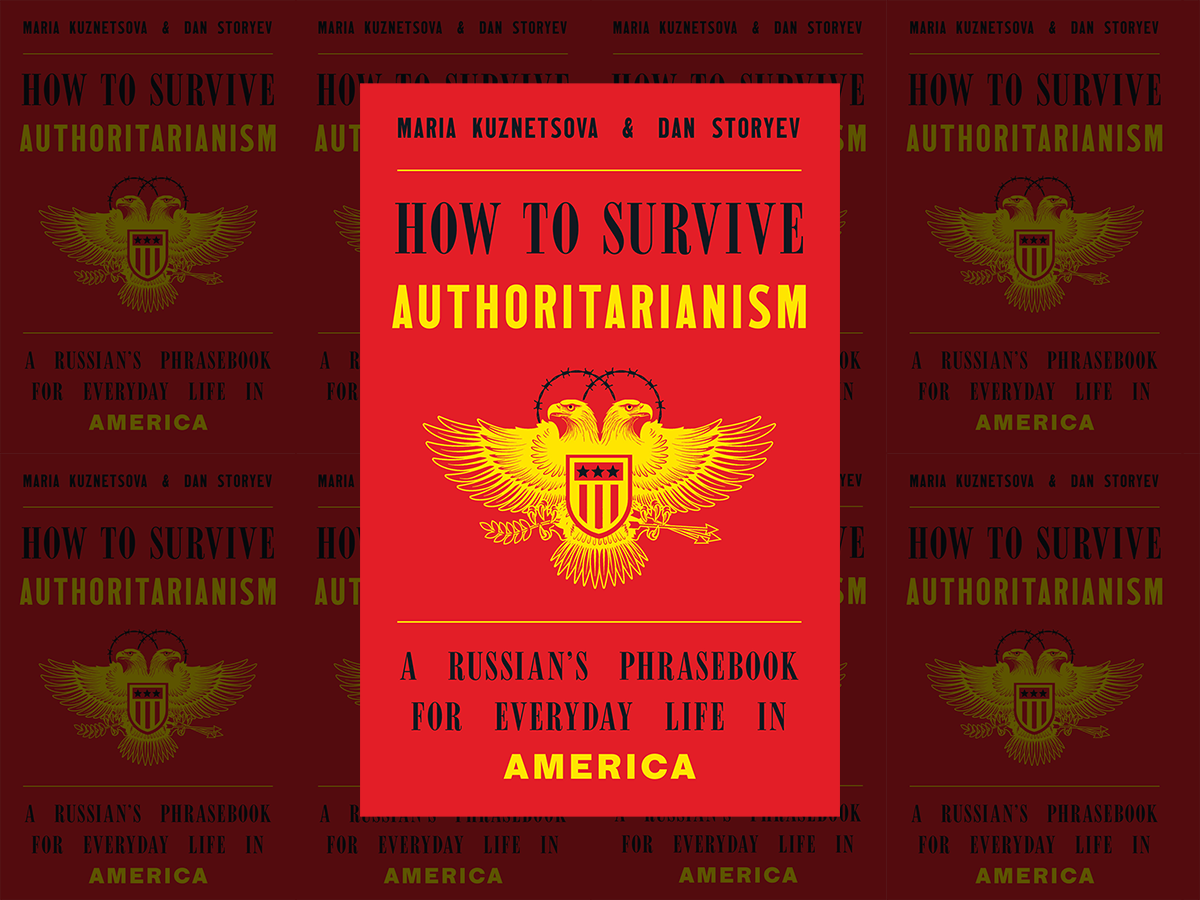 2026-10-28 Dan Storyev Event Book cover. Image links to event page.
