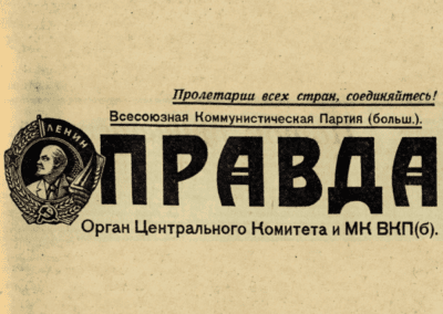 The Soviet Press Attacks the Russian Institute